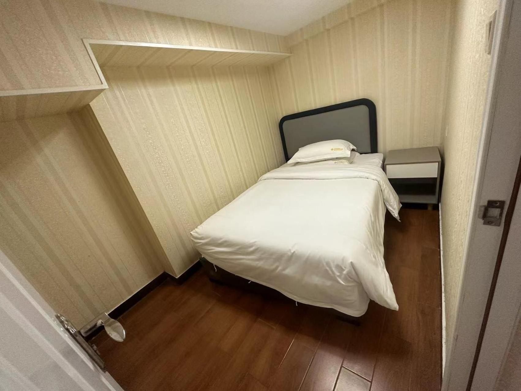 Yo Yo Apartment Zheng Jia Dong Fang Branch Guangzhou Buitenkant foto